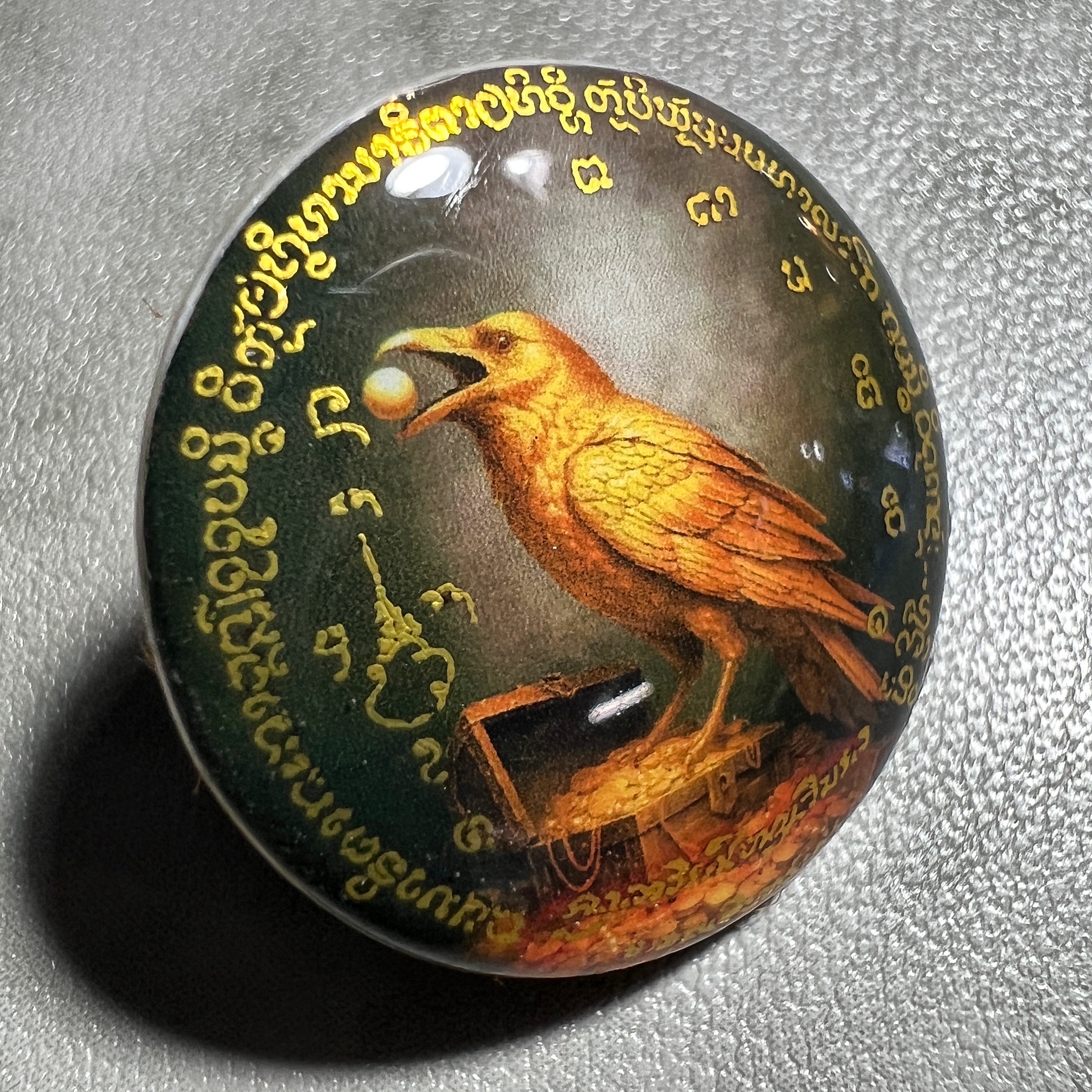 ล็อกเก็ตครูสาริกาลืมดง (ขนาดใหญ่) Sarika Forgot Jungle Locket. (large size) SKU-04005