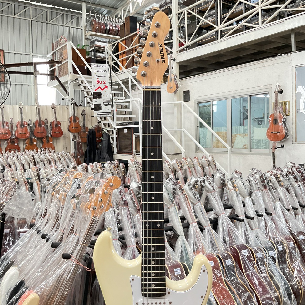 กีต้าร์ไฟฟ้า SELDER