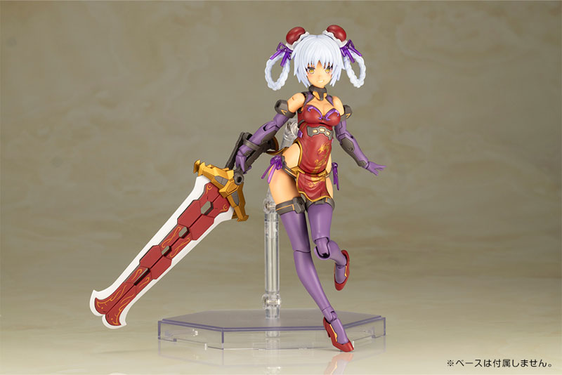 Frame Arms Girl Hresvelgr=Rufus QIPAO Ver. Plastic Model(Pre-order)