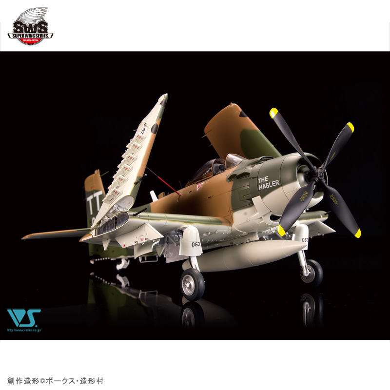 โมเดลเครื่องบิน Zoukei-Mura SWS 1/32 No.16 A-1J SKYRIDER U.S.AIR FORCE INCLUDES U.S. AIRCRAFT WEAPONS