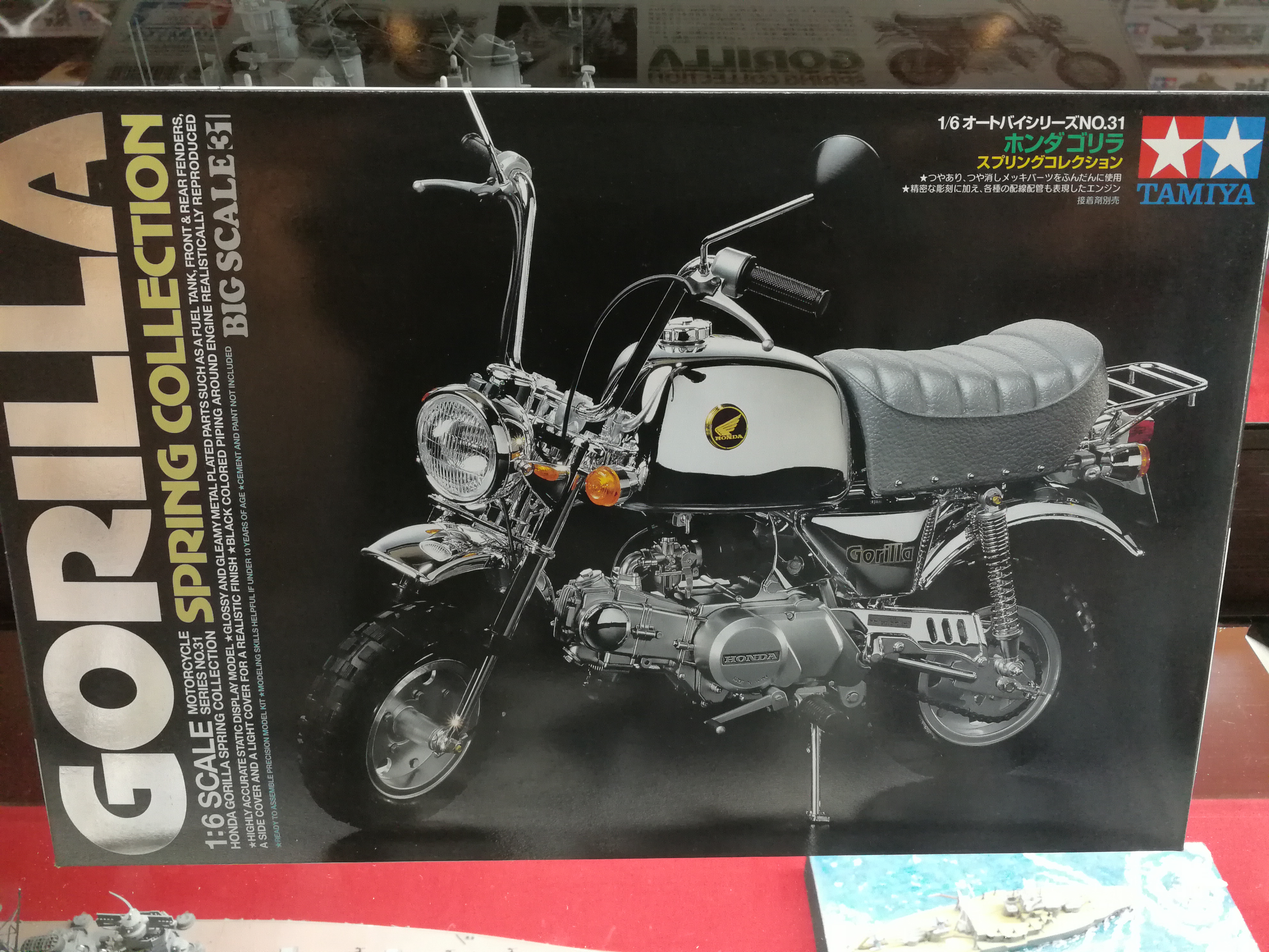 โมเดลมอเตอร์ไซด์ทามิย่า ขนาด 1/6 Tamiya TA16031 Honda Gorilla Spring Collection