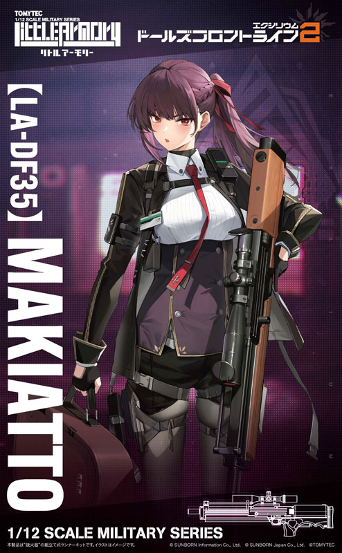 LittleArmory [LA-DF35] Girls' Frontline 2 Macchiato 1/12 Plastic Model(Pre-order)