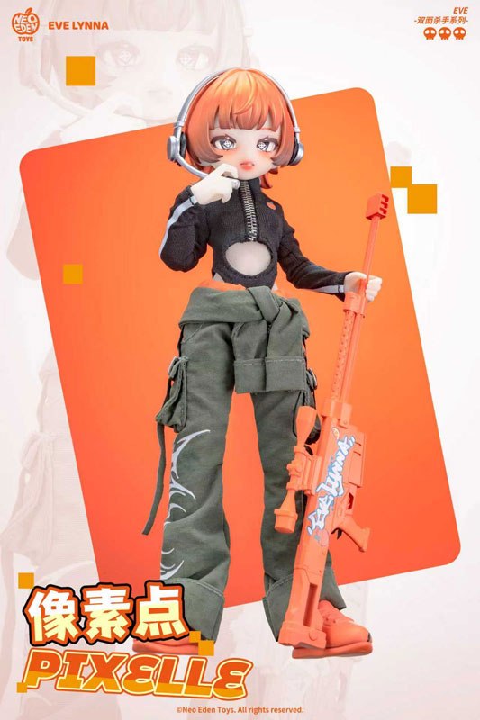 "EVE LYNNA: Double-sided Killer" Pixelle MJD Complete Doll(Pre-order)