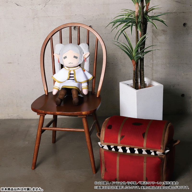 Frieren: Beyond Journeys End Mimic Plush(Pre-order)(Single Shipment)