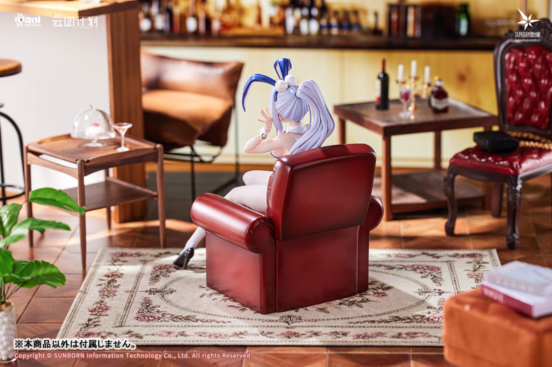 [Bonus] Neural Cloud "Undine - Sweet Rabbit Symphony" 1/7 Complete Figure(Pre-order)