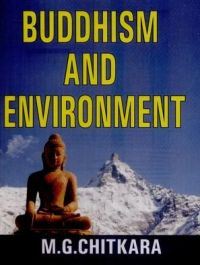 หนังสือพุทธศาสนากับสิ่งแวดล้อม Buddhism and Environment