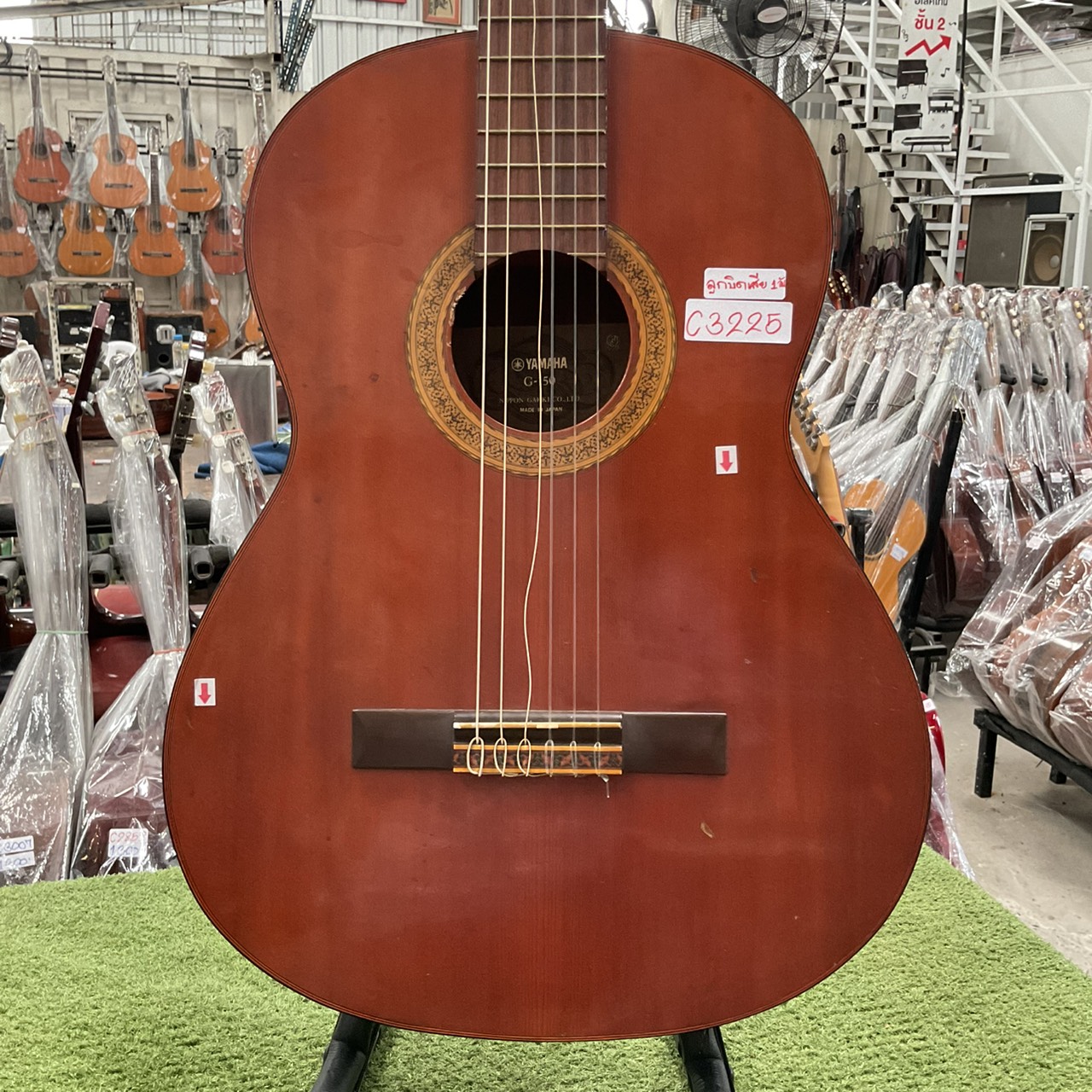 กีต้าร์คลาสสิค YAMAHA : G-150