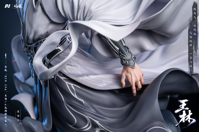 Renegade Immortal Wang Lin 1/6 Complete Figure(Pre-order)