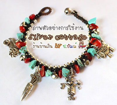 จี้หุ่นไล่กา สีเงินโบราณ 23x17 มม.