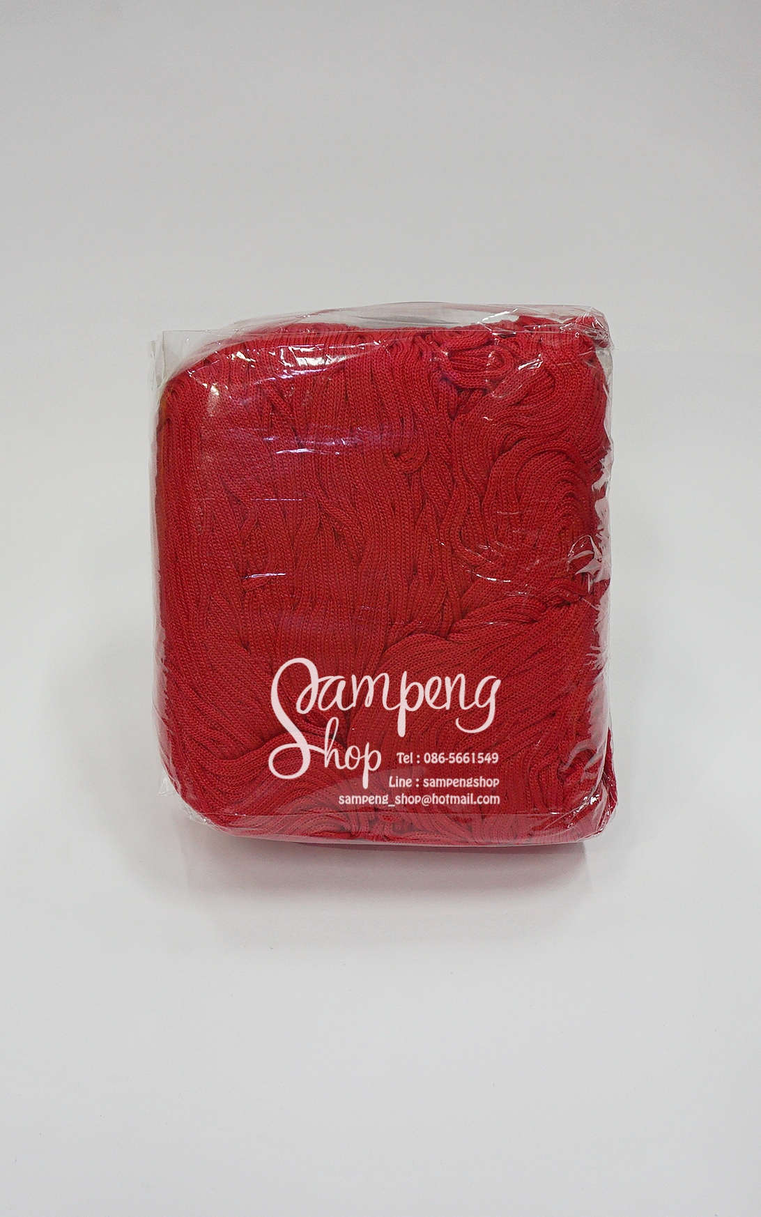 เชือกร่ม สีแดง