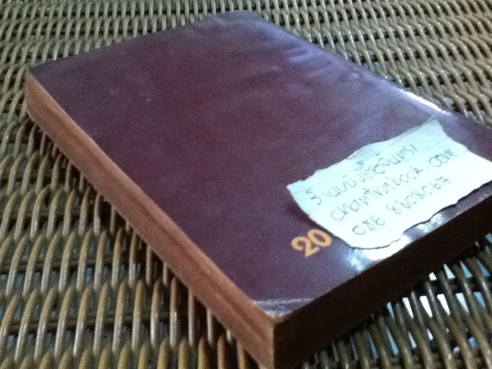 เศรษฐศาสตร์การเมือง ฉบับสมบูรณ์ชุดที่1/ ศร สัจจา