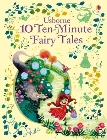 USBORNE 10 TEN-MINUTE FAIRY STORIES BY DKTODAY