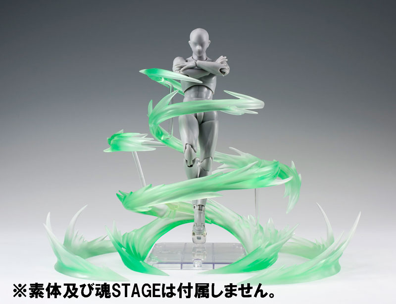 Tamashii EFFECT - WIND Green Ver.(In-Stock)