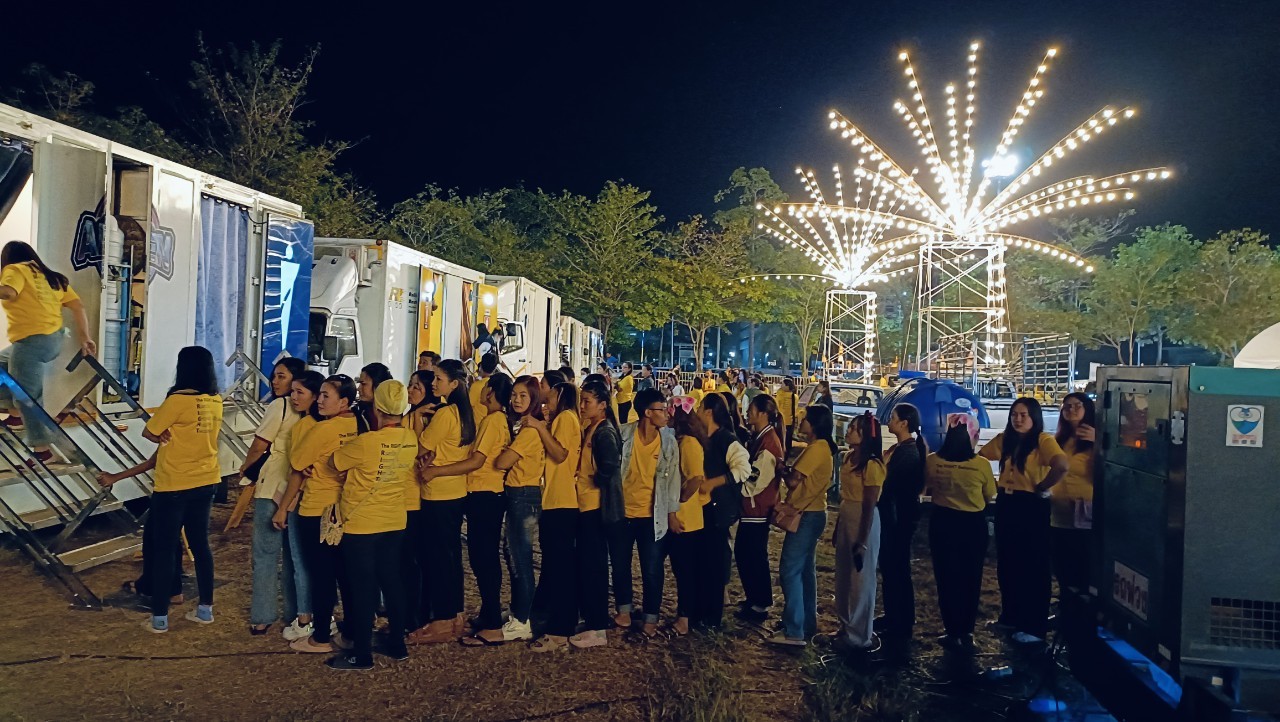 รถสุขาเคลื่อนที่ลุมพินี
