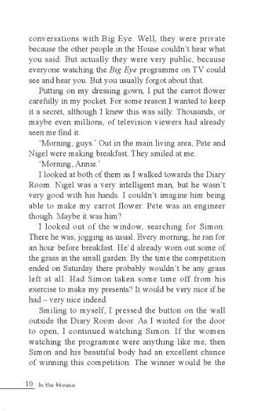 หนังสืออ่านนอกเวลาภาษาอังกฤษเรื่อง In The House (ระดับ 4) In The House (Level 4)