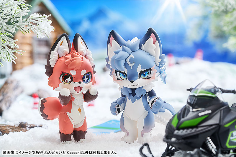 Nendoroid FLUFFY LAND Caesar(Pre-order)