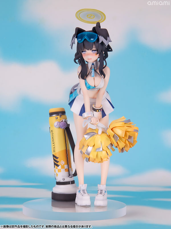 Blue Archive Hibiki (Cheerleader) PVC Figure (1:7 Scale)(Pre-order)