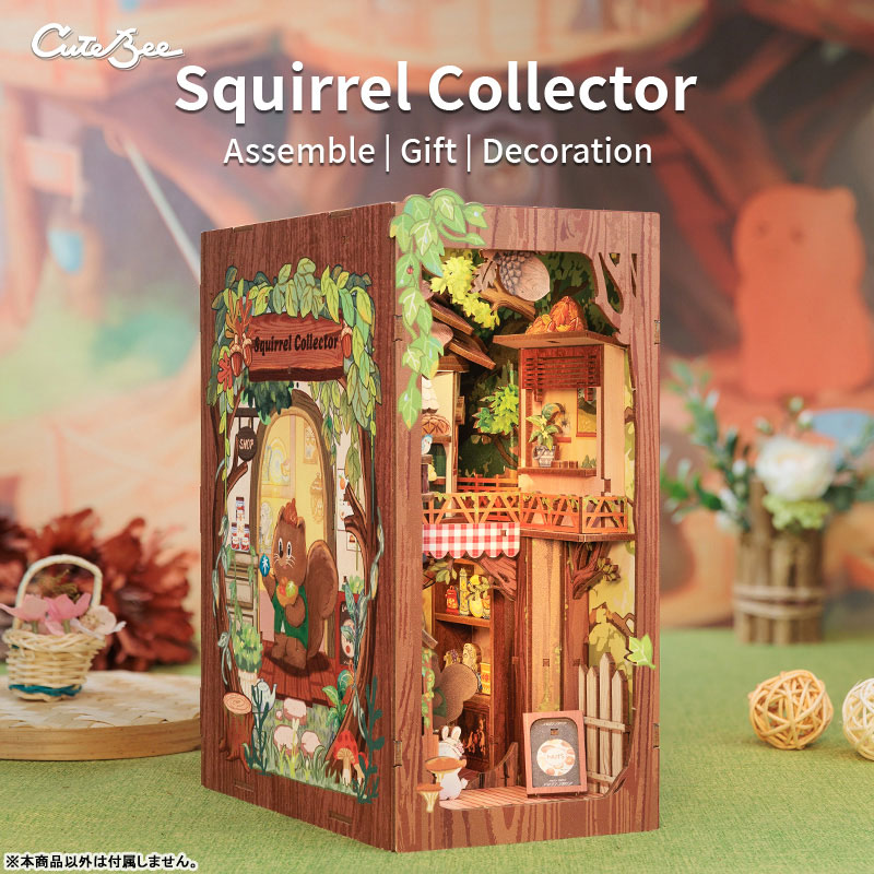 Miniature Dollhouse Squirrel Collector Wooden Handmade Kit(Provisional Pre-order)