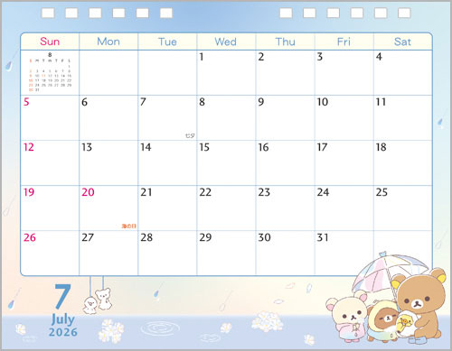 CD40301 Rilakkuma Tabletop Calendar(Released)