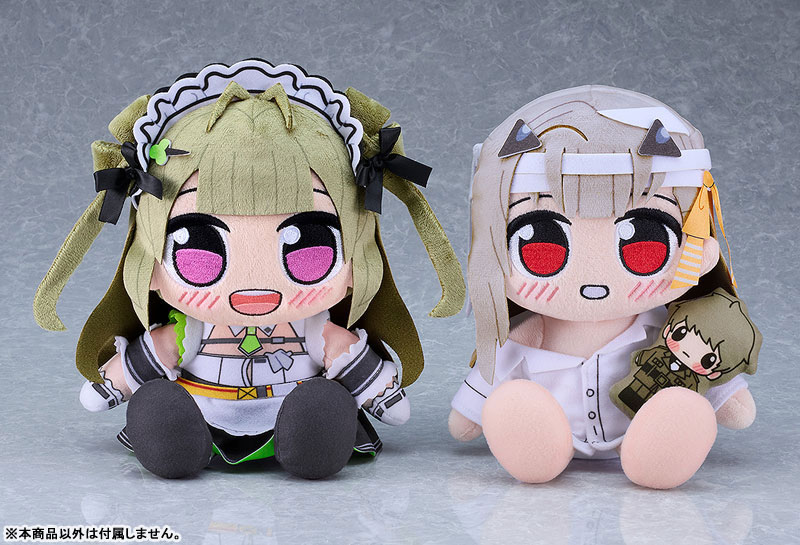 Goddess of Victory: Nikke Kuripan Plushie Soda(Pre-order)