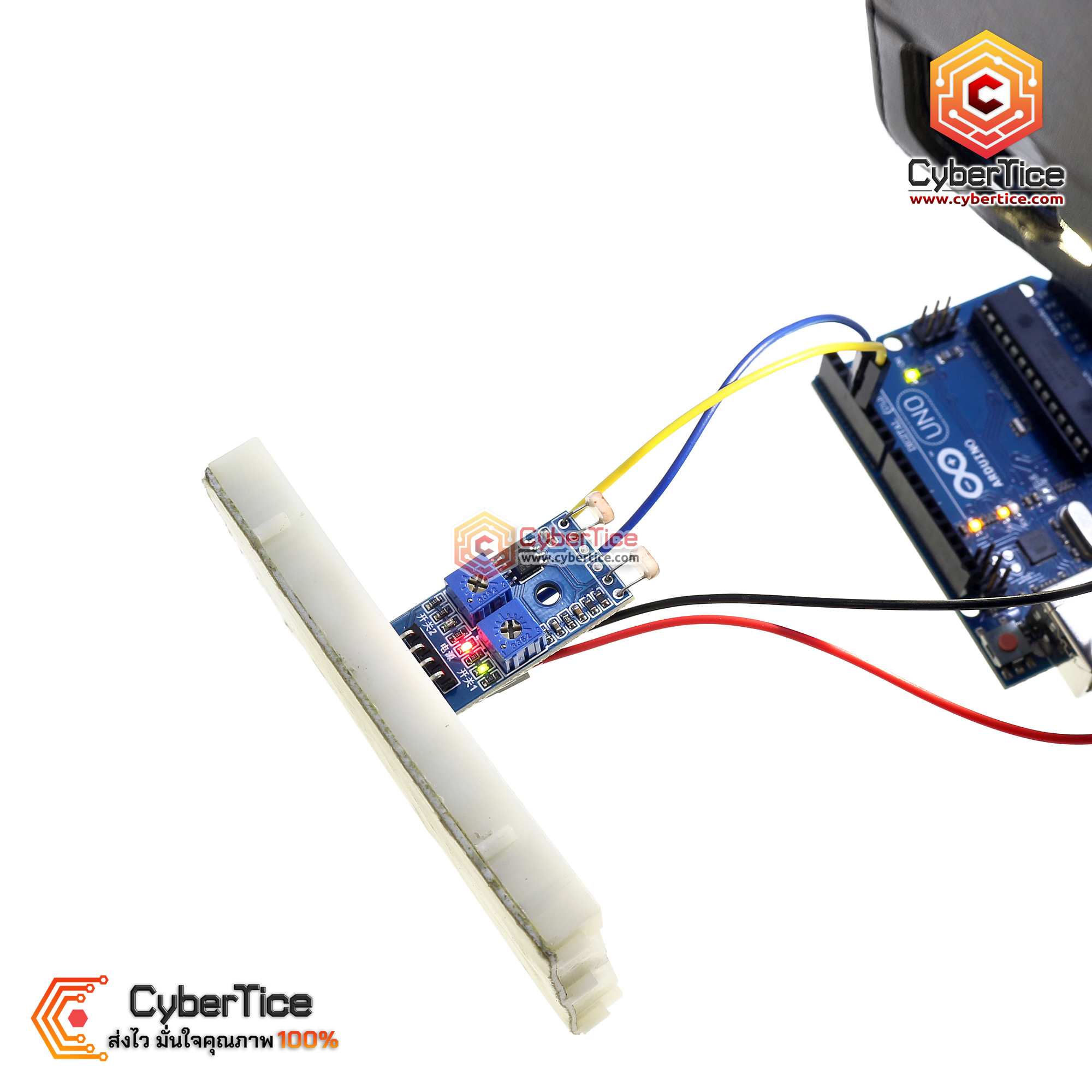 สอนใช้งาน Arduino เซ็นเซอร์วัดความสว่างความเข้มแสง LDR Photoresistor ...