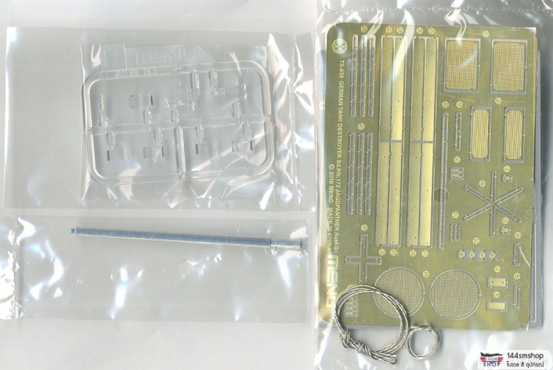 โมเดลรถถัง Meng Model ขนาด 1/35 TS-039 German Tank Destroyer Sd.Kfz.173 Jagdpanther Ausf.G1