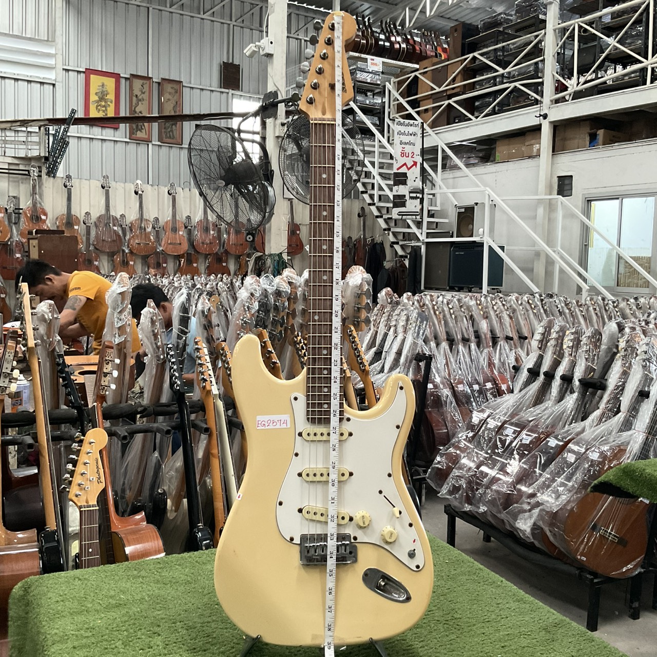 กีต้าร์ไฟฟ้า SELDER