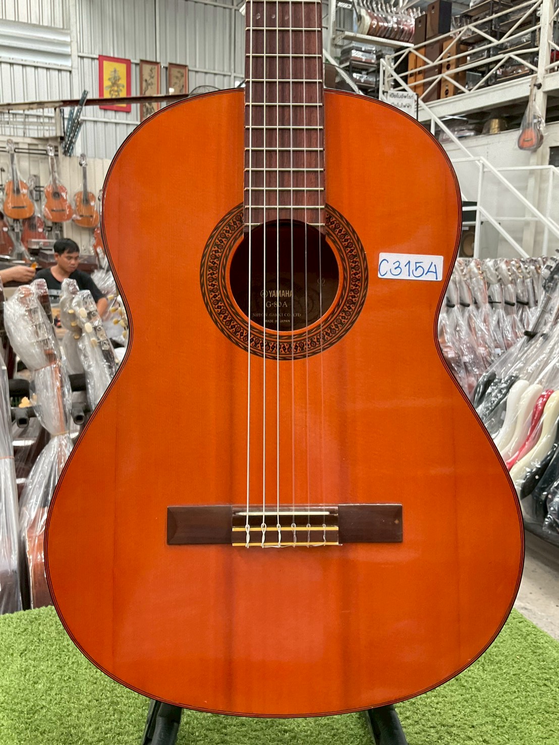 กีต้าร์คลาสสิค YAMAHA : G-80A