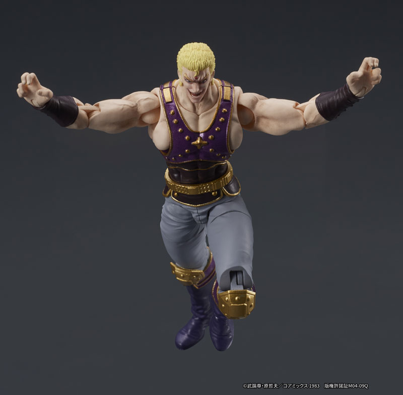 DIGACTION "Fist of the North Star" Souther Posable Figure(Pre-order)