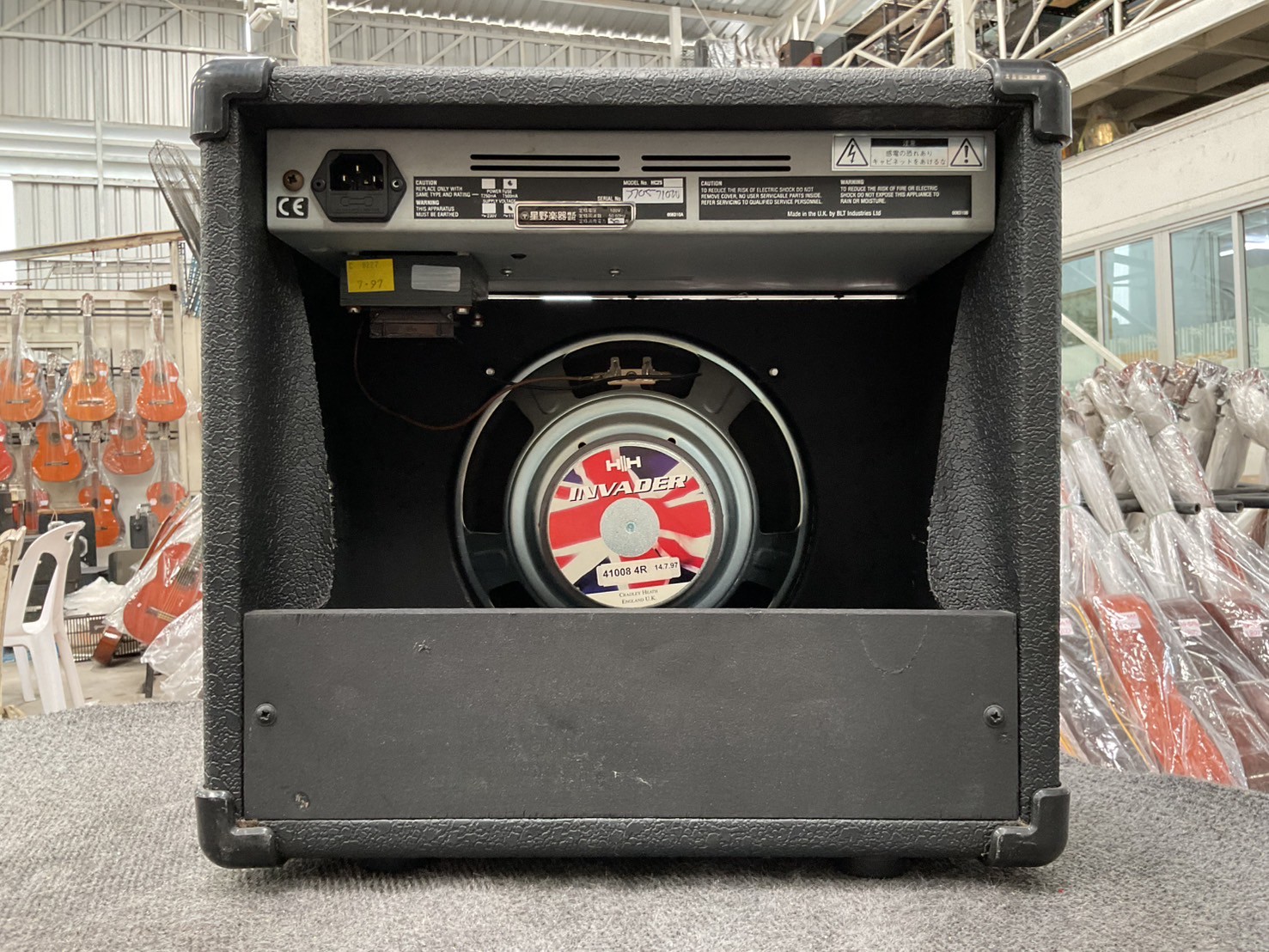 แอมป์กีต้าร์ Laney : HC25 (HardCore Combo)
