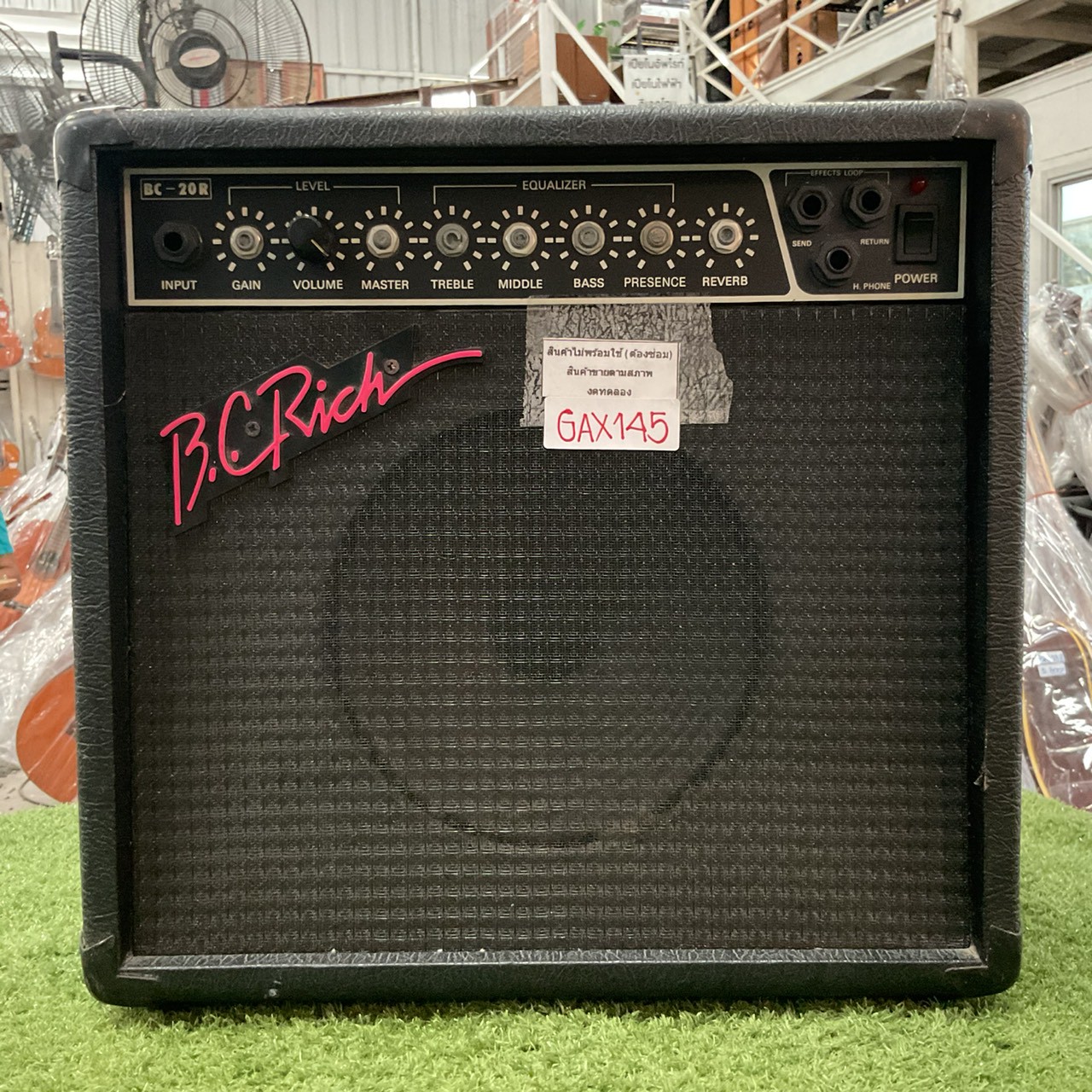 แอมป์กีต้าร์ B.C.Rich : BC-20R สินค้าไม่พร้อมใช้งาน (ต้องซ่อม)