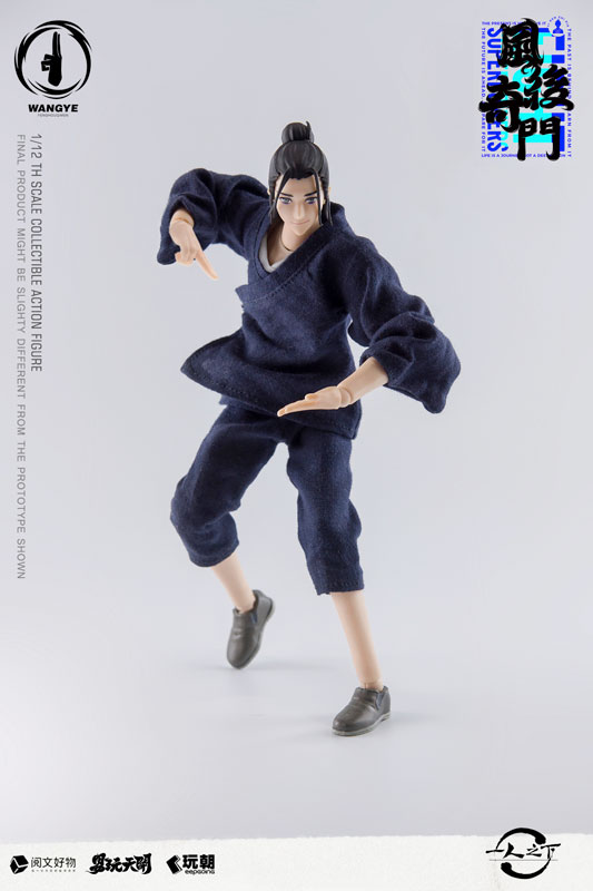 KEEPGOING Studio x ToysEasy Yi Ren Zhi Xia Wang Ye 1/12 Scale Posable Figure(Provisional Pre-order)