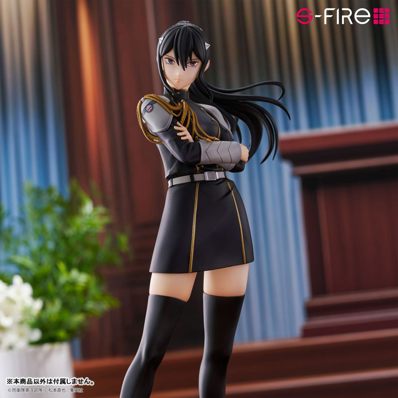 Kaiju No. 8 Mina Ashiro Formal Attire Ver. 1/7 Complete Figure(Pre-order)