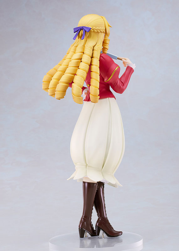 POP UP PARADE From Bureaucrat to Villainess Grace Auvergne L Size Complete Figure(Pre-order)