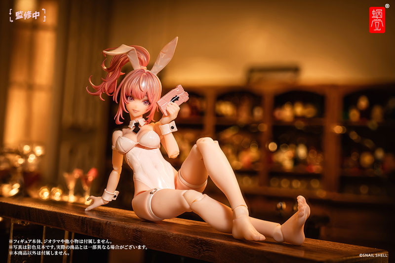 Aileen Optional Foot Part Set 1/12 Complete Model Optional Parts(Pre-order)