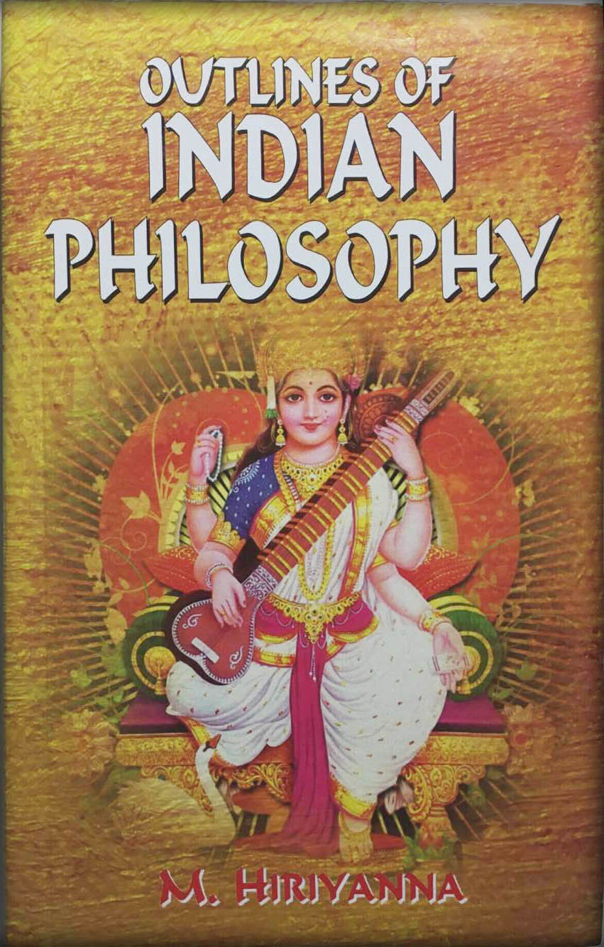 หนังสือโครงร่างปรัชญาอินเดีย (Outlines of Indian Philosophy)