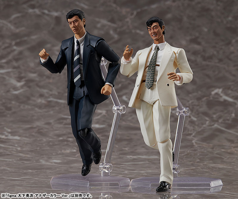 figma Abunai Deka Toshiki Takayama Another Color Ver.(Pre-order)