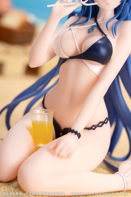 Gift+ Azur Lane Helena: Shimmering Triangle Wave 1/8 Complete Figure(Pre-order)