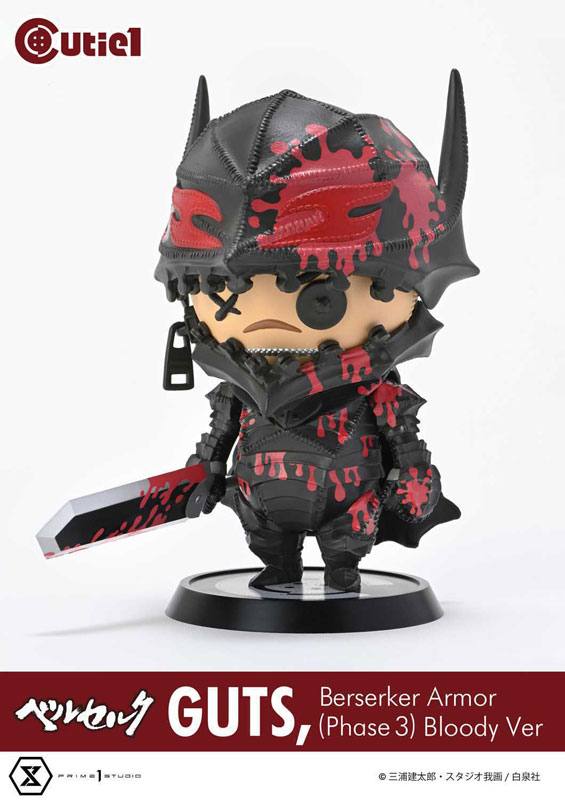 Cutie 1 Berserk Guts Berserker Armor (Phase 3) Bloody ver(Pre-order)