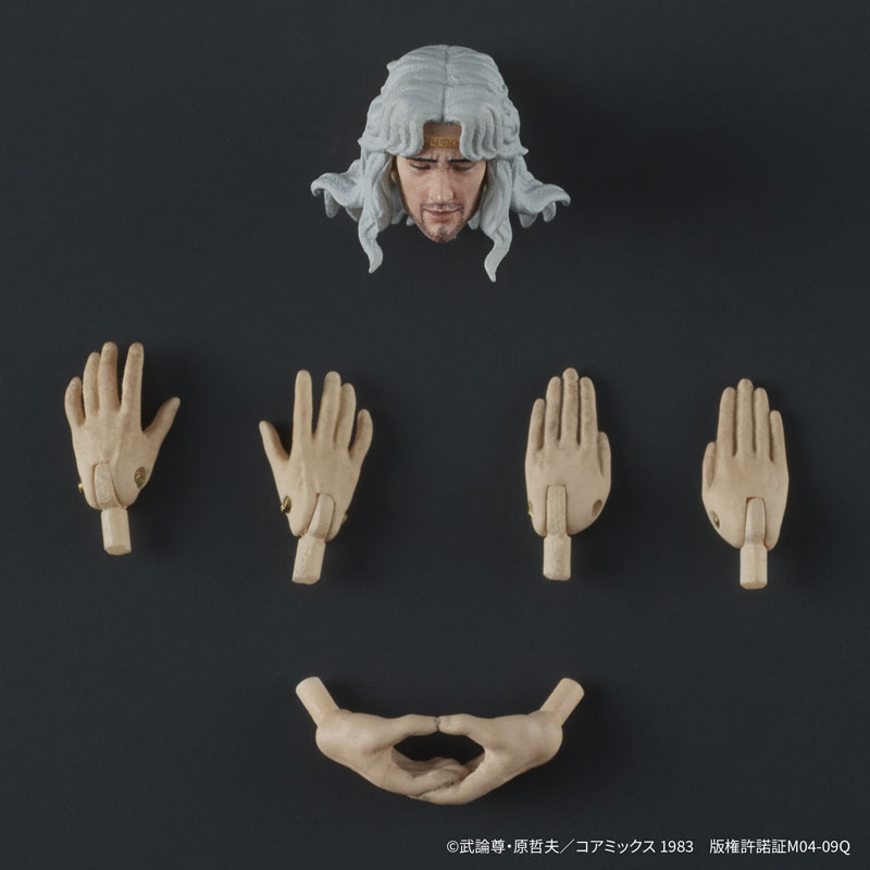 DIGACTION "Fist of the North Star" Toki Posable Figure(Pre-order)