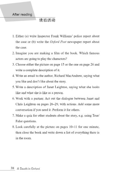 หนังสืออ่านนอกเวลาภาษาอังกฤษเรื่อง A Death in Oxford (ระดับเบื้องต้น) A Death in Oxford (Entry Level)