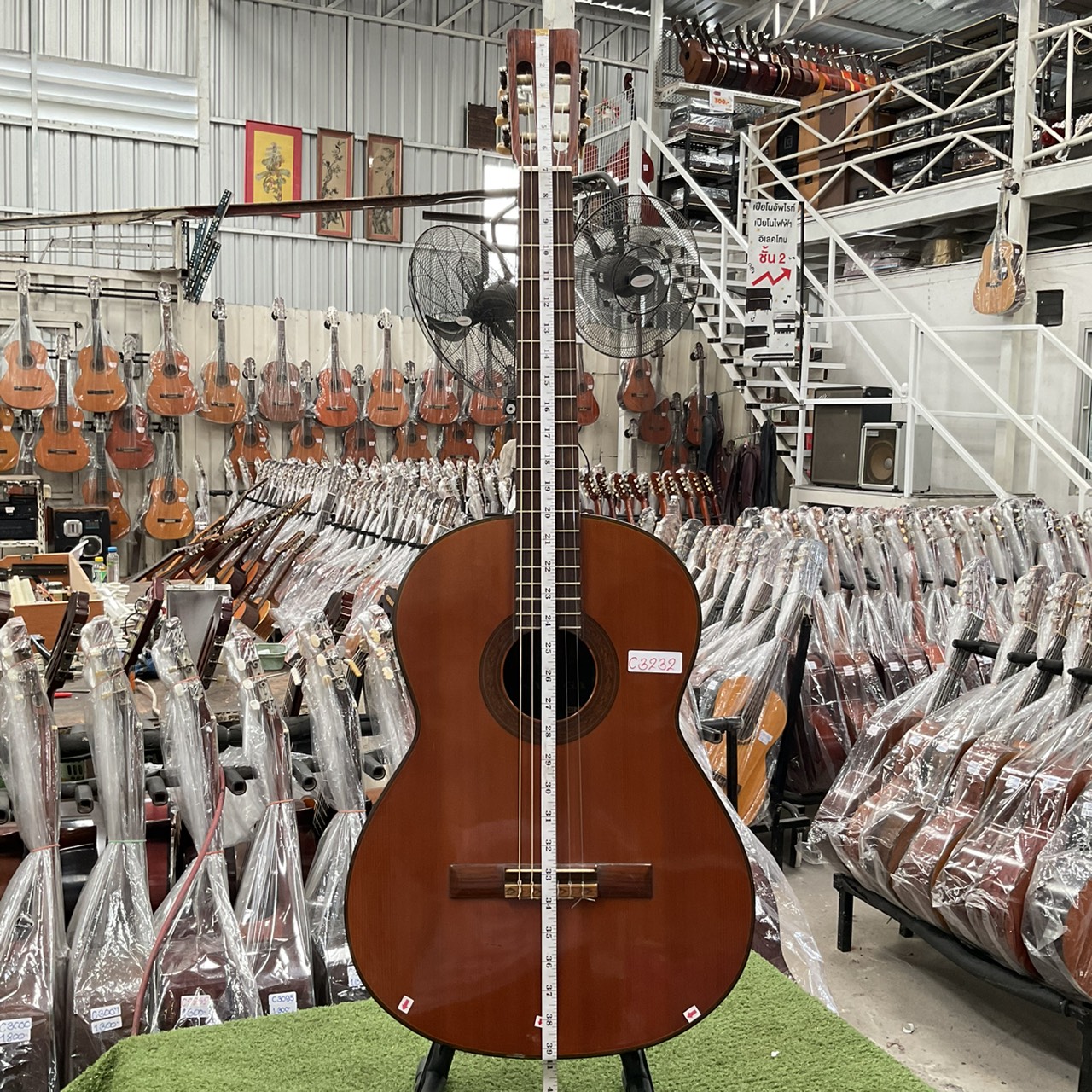 กีต้าร์คลาสสิค KASUGA : G14