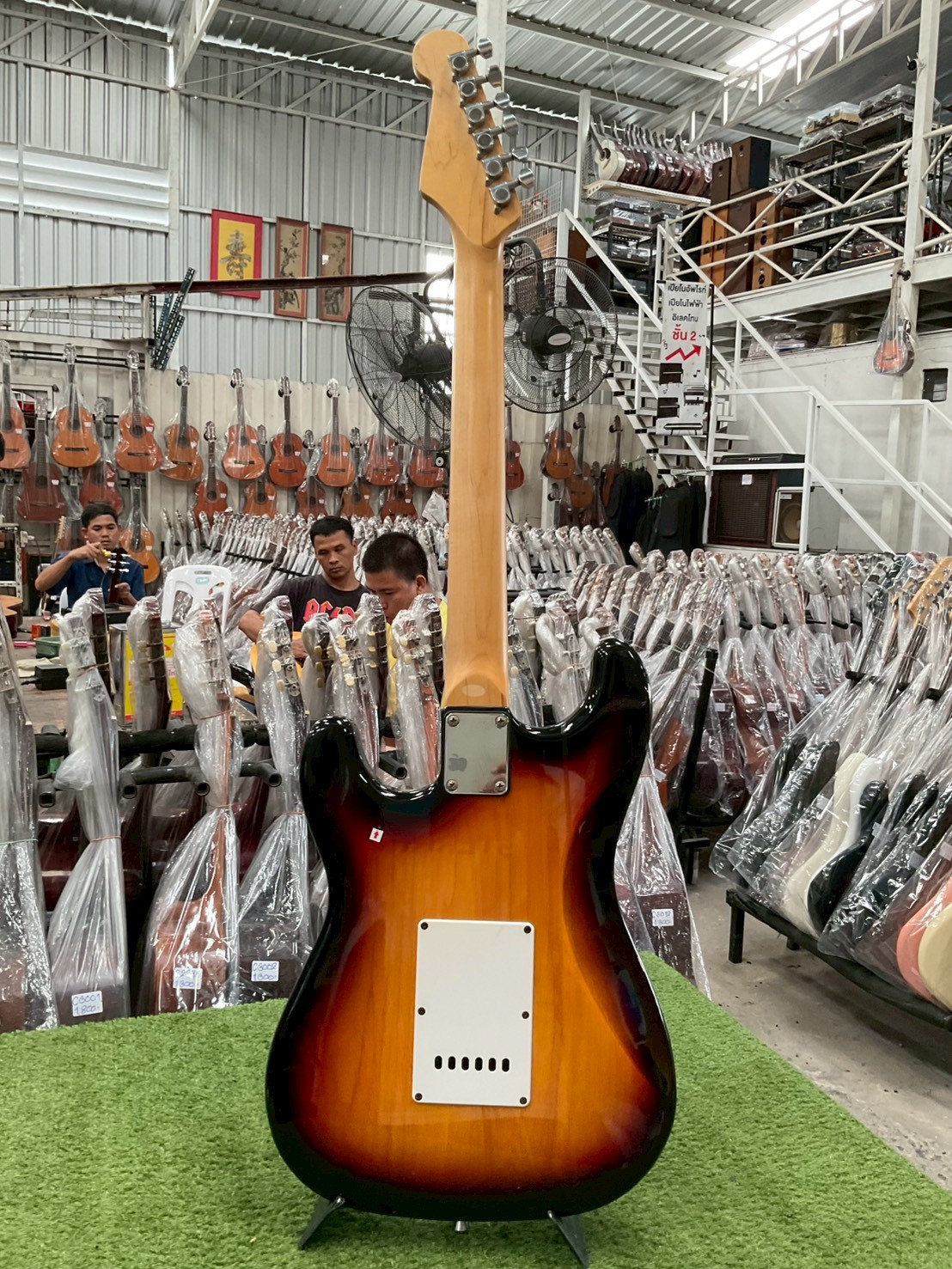 กีต้าร์ไฟฟ้า SELDER