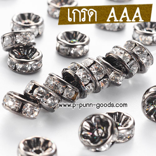 ล้อเพชร เกรด AAA 8มม. สีดำเมทาลิค ขอบตรง