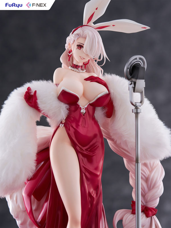 Azur Lane Prinz Heinrich Heinrich on Stage Ver. 1/7Figure(Pre-order)