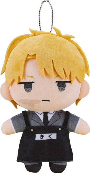 Kindergarten Wars Plushie Luke(Pre-order)
