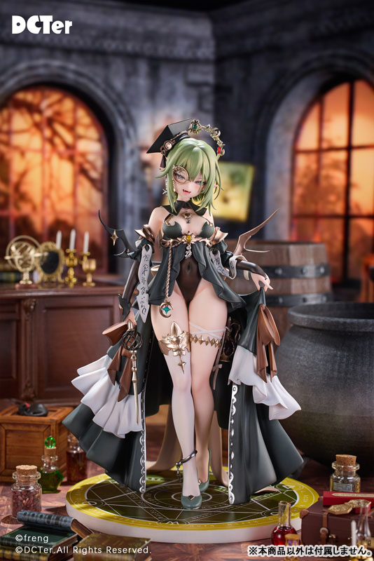 Alchemist 1/7 Complete Figure(Provisional Pre-order)