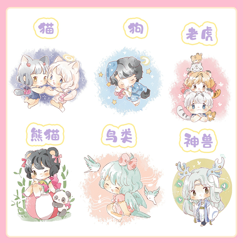 (Pre-order) หนังสือวาดการ์ตูน Q แบบ Anthropomorphic