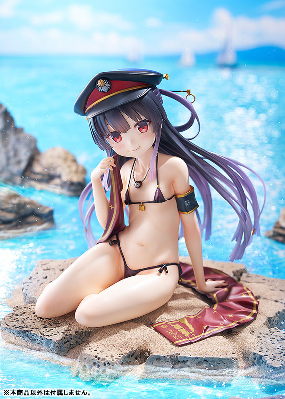 Maitetsu Hachiroku 1/3 Complete Figure(Pre-order)
