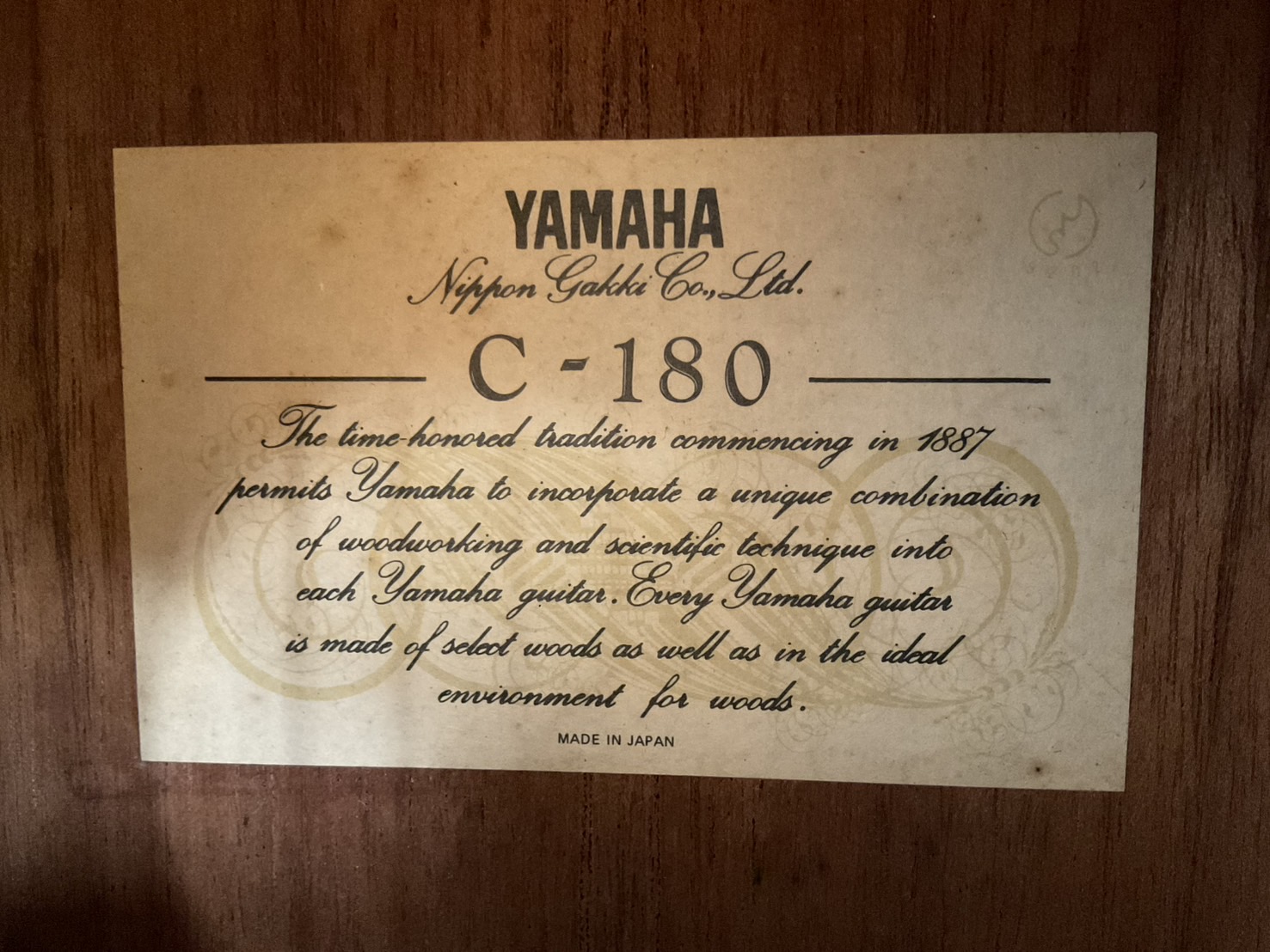 กีต้าร์คลาสสิค YAMAHA : C-180
